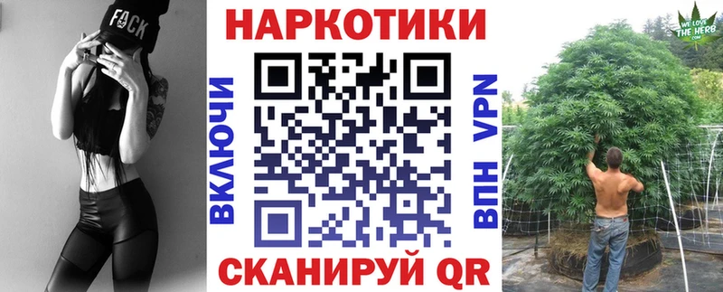 Что такое Красновишерск Метадон  hydra ONION  Кокаин  Меф мяу мяу 