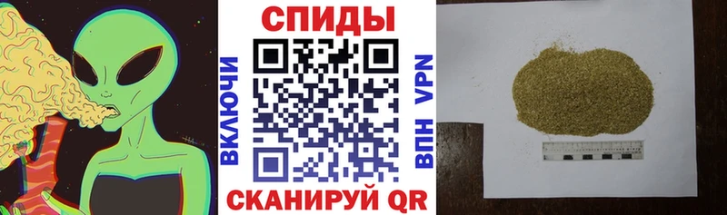 БУТИРАТ оксибутират  Красновишерск 