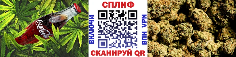 MEGA ТОР  Красновишерск  нарко площадка официальный сайт  где купить наркоту  Canna-Cookies конопля 