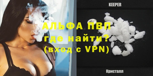 apvp Нягань