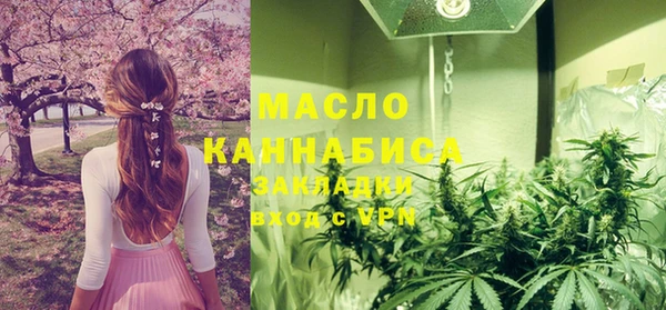 прущая мука Няндома