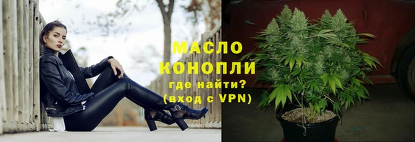 хмурый Валдай