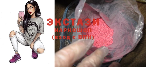 прущая мука Няндома
