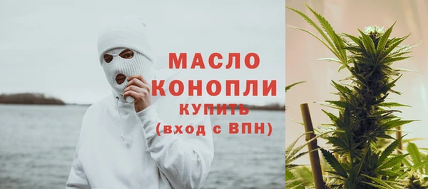 apvp Нягань