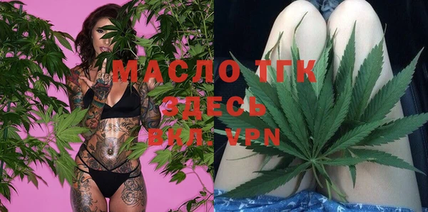 ешки Новокубанск