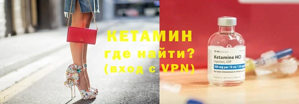 гашишное масло Новодвинск