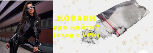apvp Нягань
