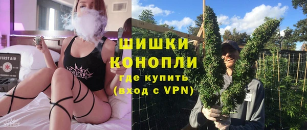 гашишное масло Новодвинск