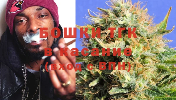 ешки Новокубанск