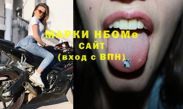 apvp Нягань