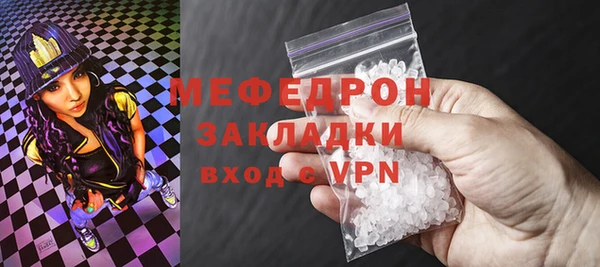 apvp Нягань