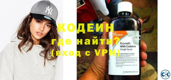 гашишное масло Новодвинск