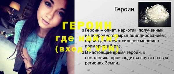 apvp Нягань