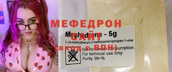 прущая мука Няндома