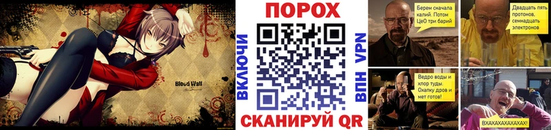 кракен онион  Красновишерск  Первитин винт  где продают наркотики 