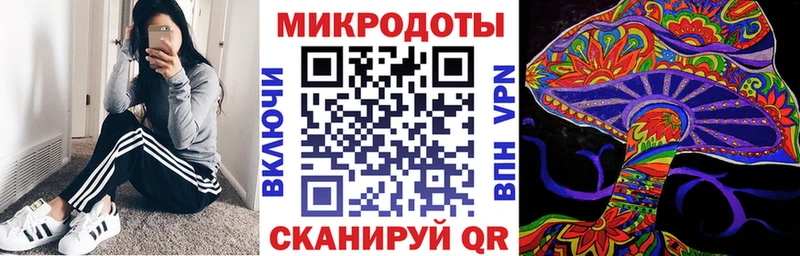 Галлюциногенные грибы прущие грибы  это официальный сайт  Красновишерск 