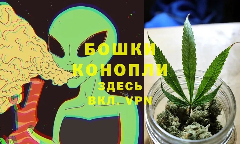 Марихуана LSD WEED  Красновишерск 